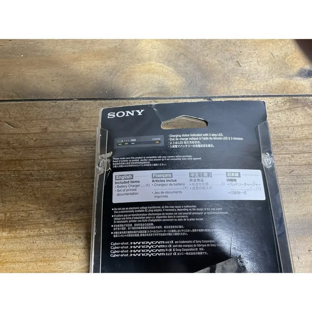 Sony bc trv